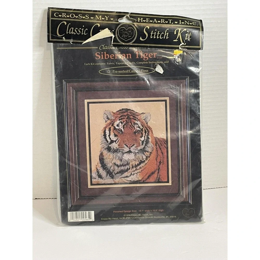 Cross-stitch Siberian Tiger Cross My Heart Class  Kit CSBk1297 Sealed 1996  NEW
